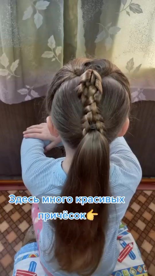 TikTok video thumbnail by alina_n1414