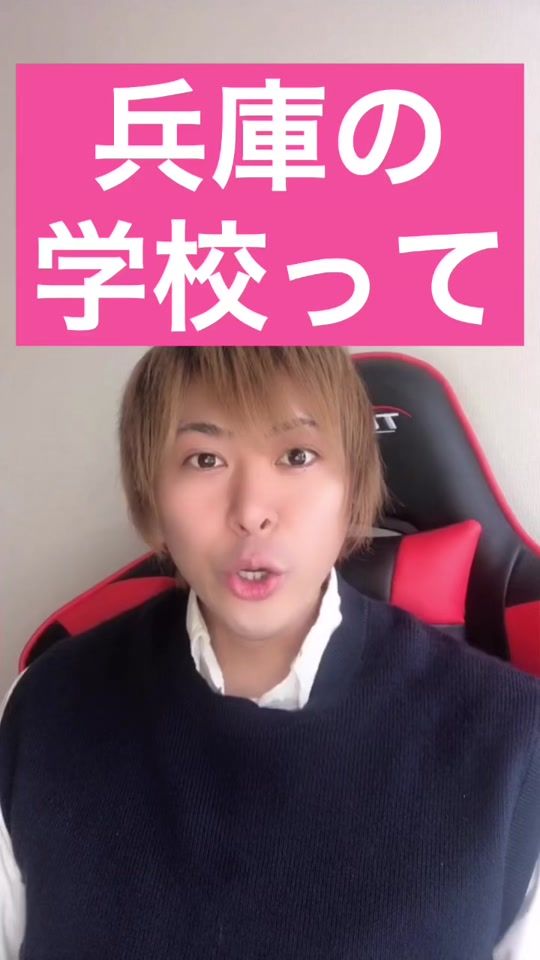 TikTok video thumbnail by akatsuki3013