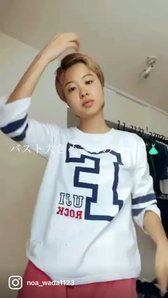 TikTok video thumbnail by noa_coach1123