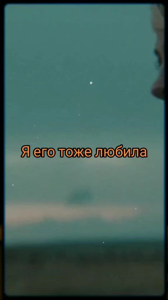 TikTok video thumbnail by bansheemusic