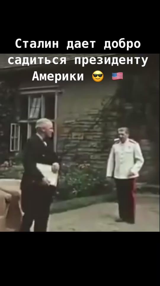 TikTok video thumbnail by gaxramanooff