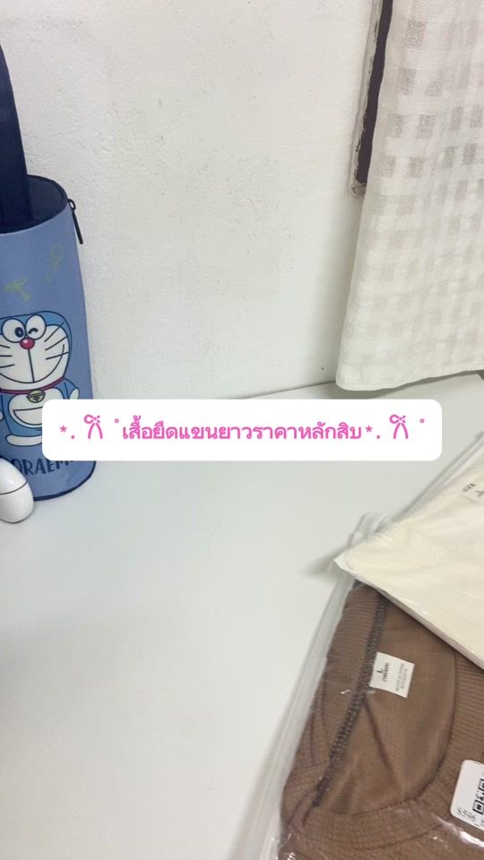 TikTok video thumbnail by krm_10251