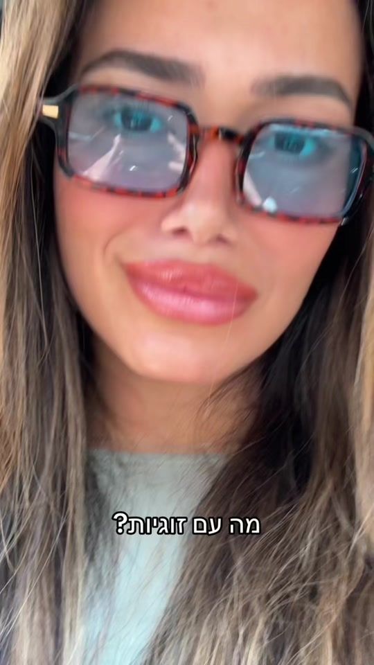 TikTok video thumbnail by liricohen1234