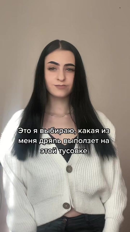 TikTok video thumbnail by sideltanner