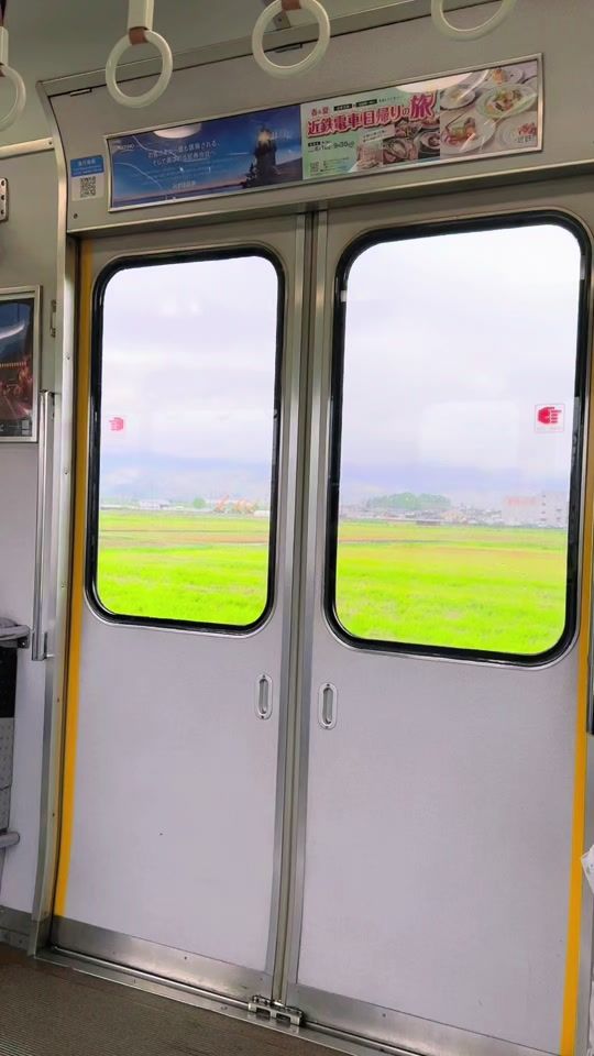 TikTok video thumbnail by aneru25