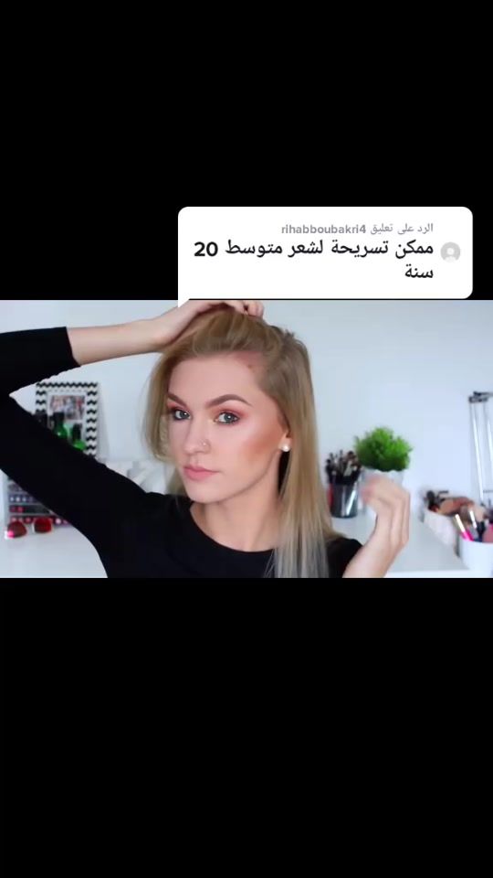 TikTok video thumbnail by shradhaariya1