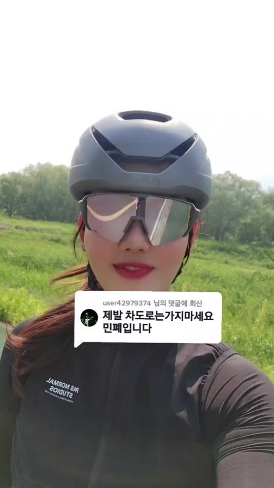 TikTok video thumbnail by pigbeau