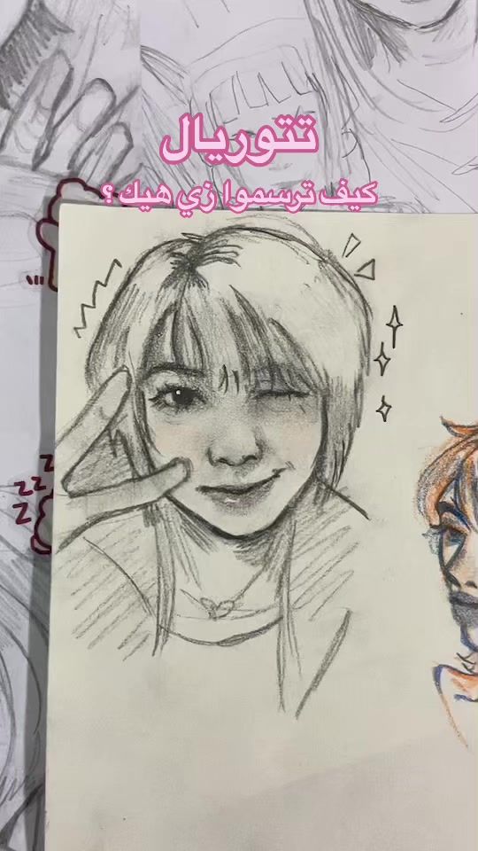 TikTok video thumbnail by luvu331