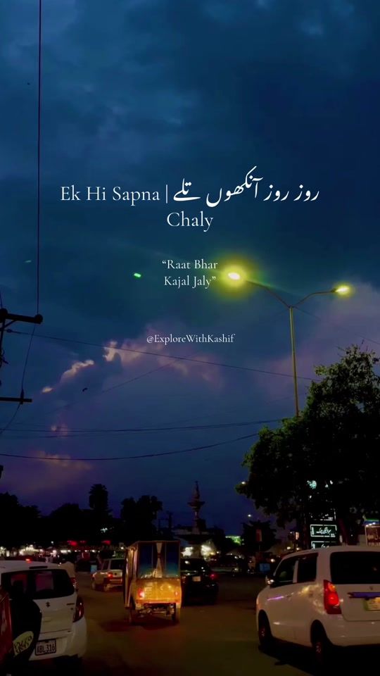 TikTok video thumbnail by explore.withkashif