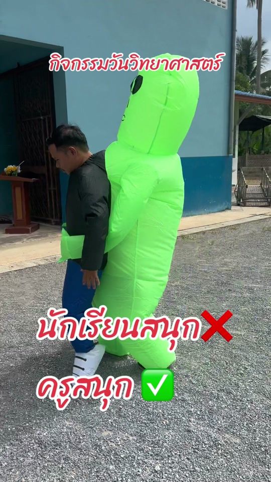 TikTok video thumbnail by anuengcha