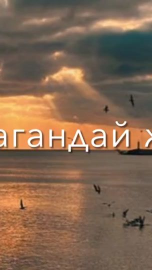 TikTok video thumbnail by amanatym._.gr