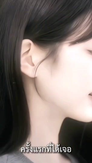 TikTok video thumbnail by pi30kie_ex