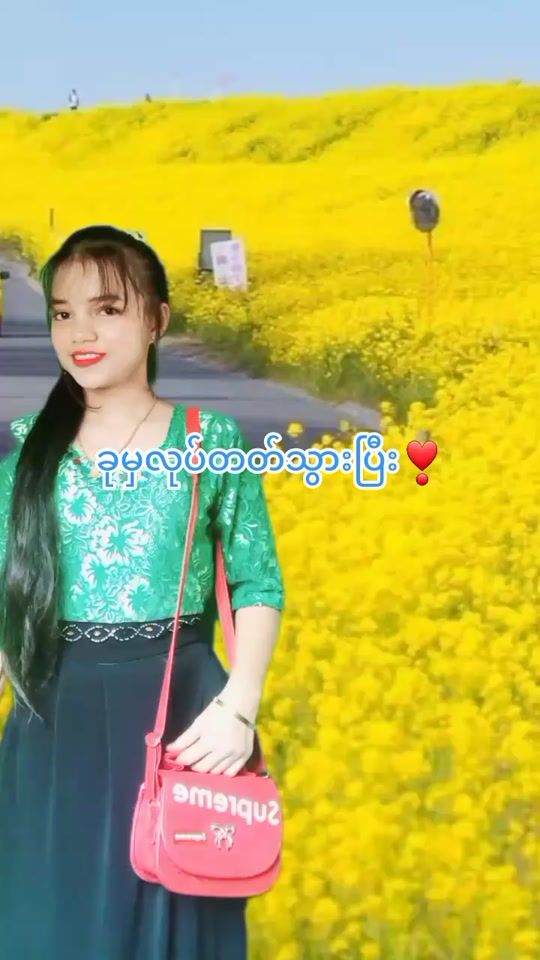 TikTok video thumbnail by chenchitwang