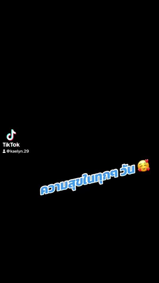 TikTok video thumbnail by kaelyn.29