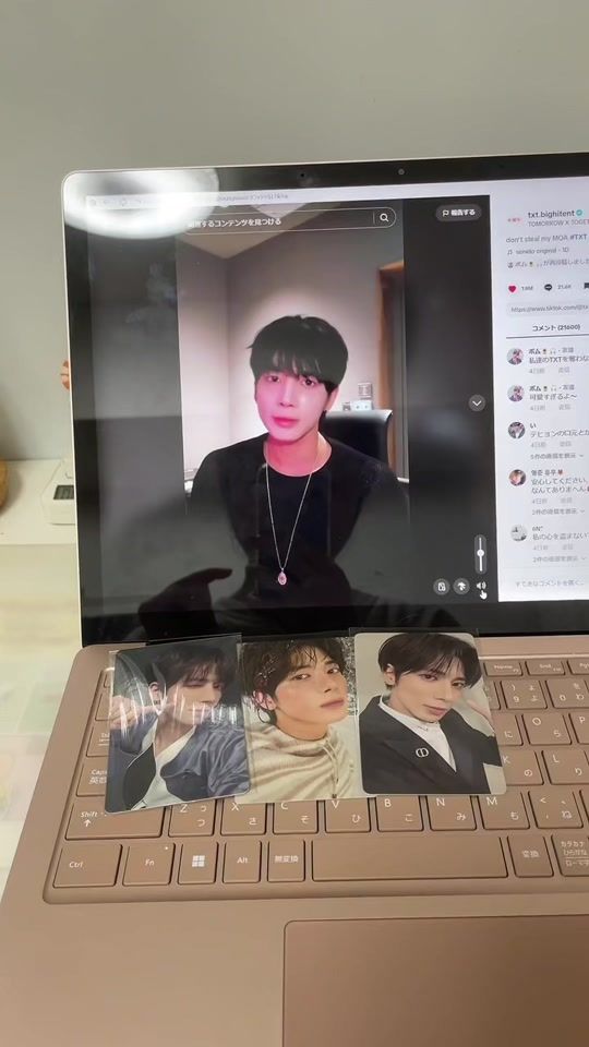TikTok video thumbnail by h.e_c.gyuuuu