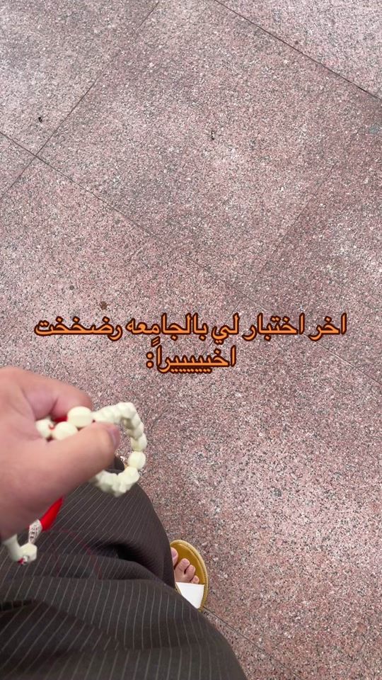 TikTok video thumbnail by axiv_11