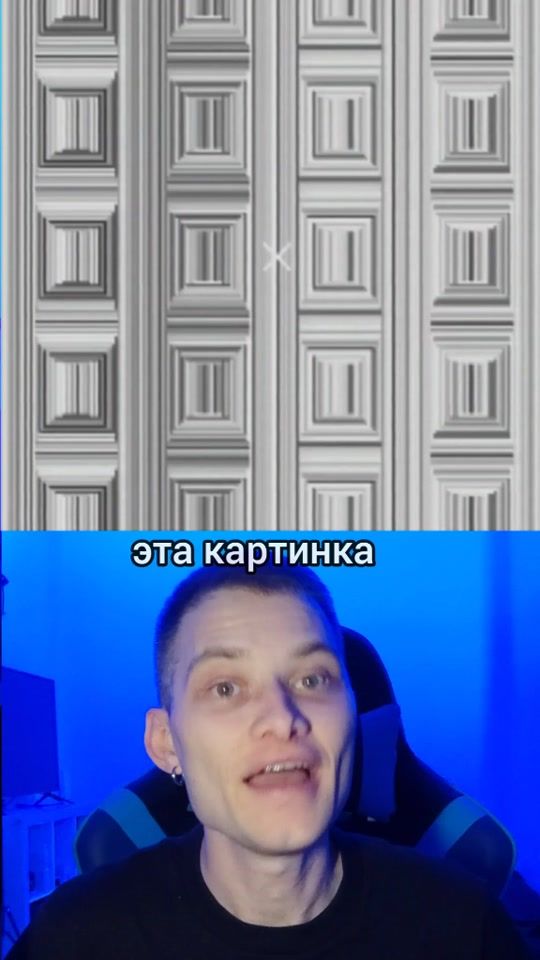 TikTok video thumbnail by propelleer