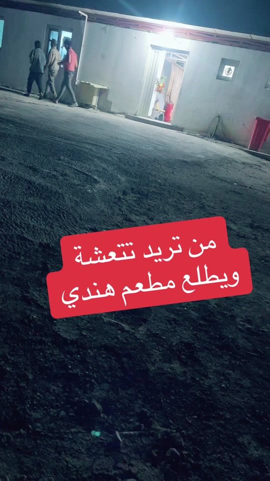 TikTok video thumbnail by m_____j5