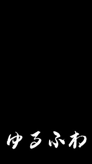 TikTok video thumbnail by nomu_chann