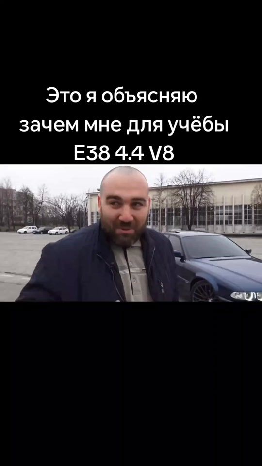 TikTok video thumbnail by bmwchel