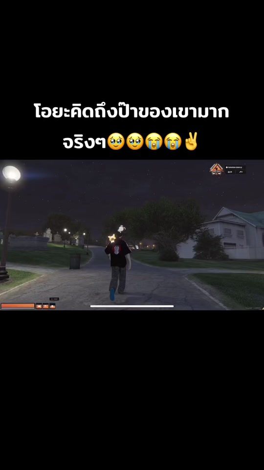 TikTok video thumbnail by o.p747