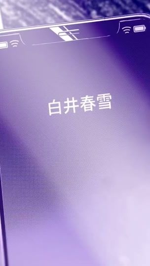 TikTok video thumbnail by mer_zo0