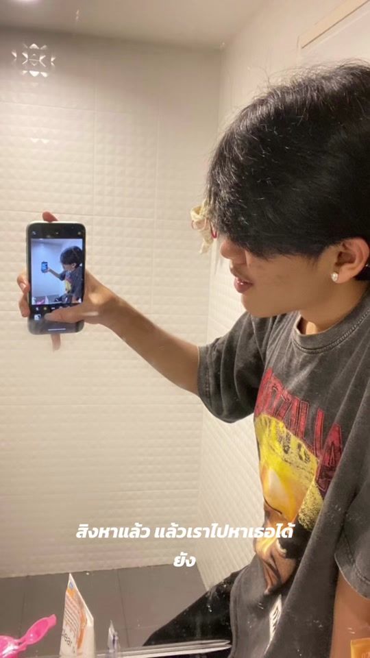 TikTok video thumbnail by guyy.guyy_