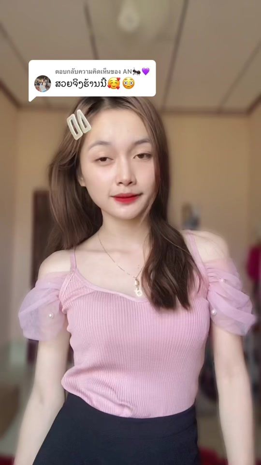 TikTok video thumbnail by ritar.shop