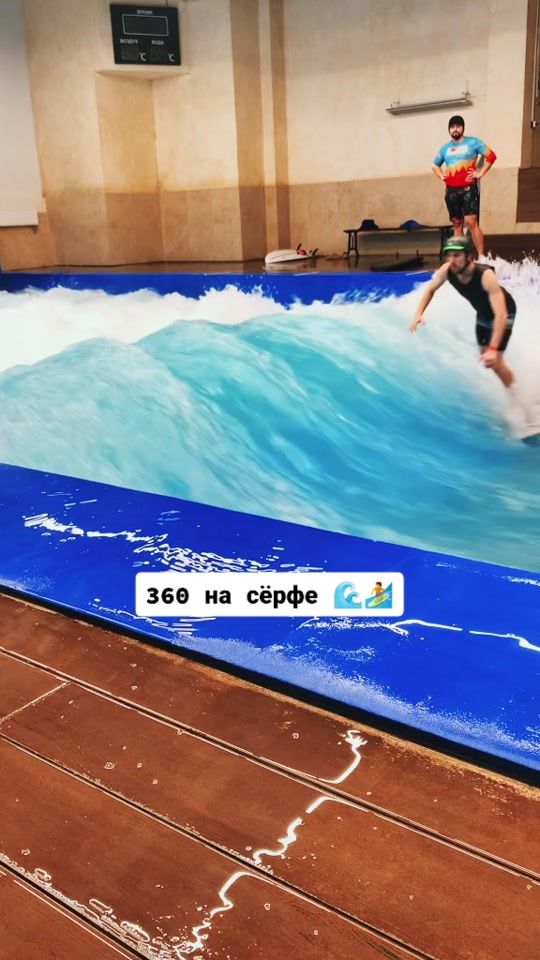 TikTok video thumbnail by maxtelmanov.surf