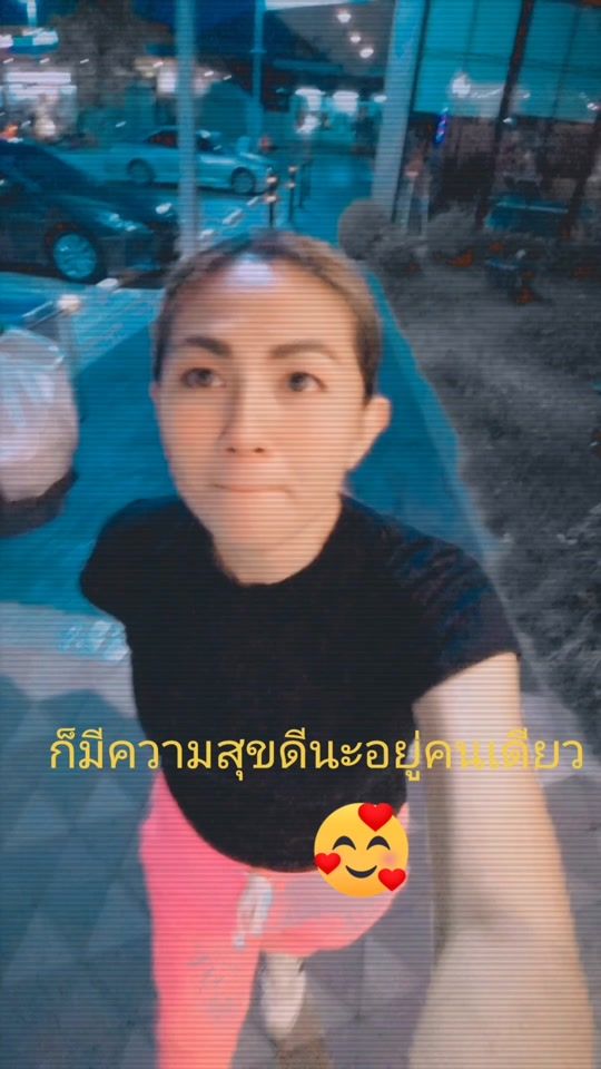 TikTok video thumbnail by useraboiclo26t