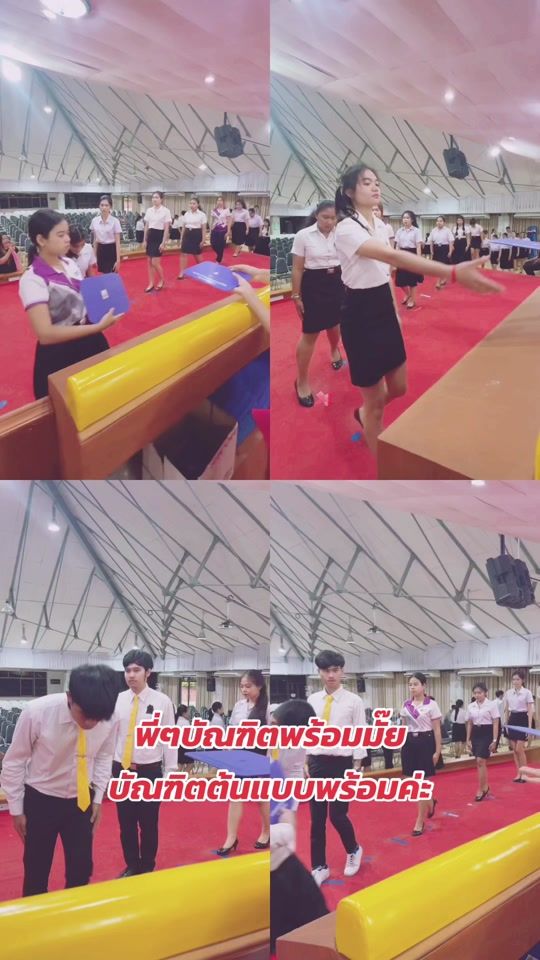 TikTok video thumbnail by mt_ruts