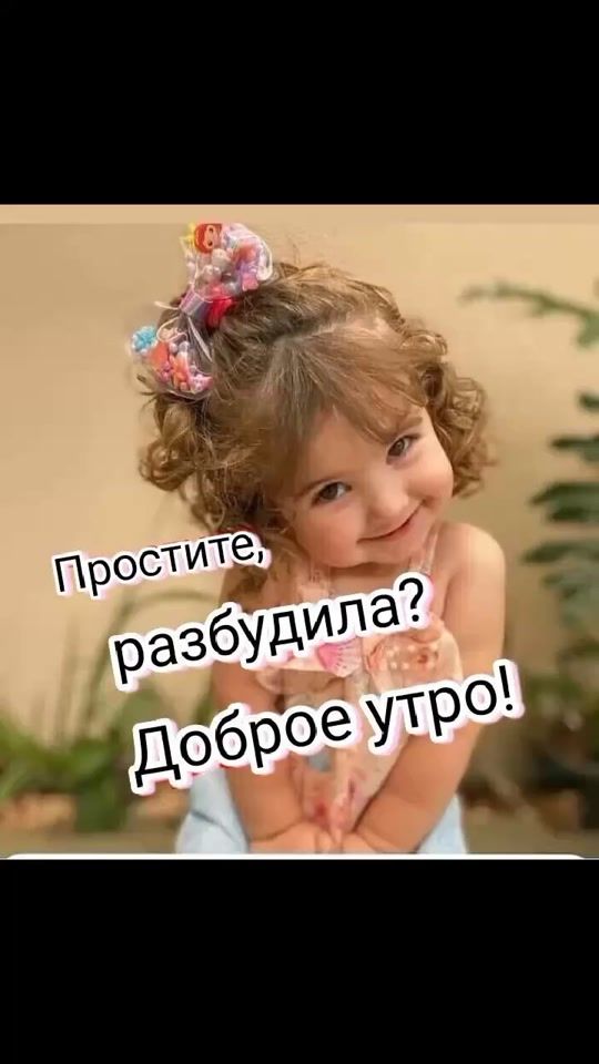 TikTok video thumbnail by hata6802