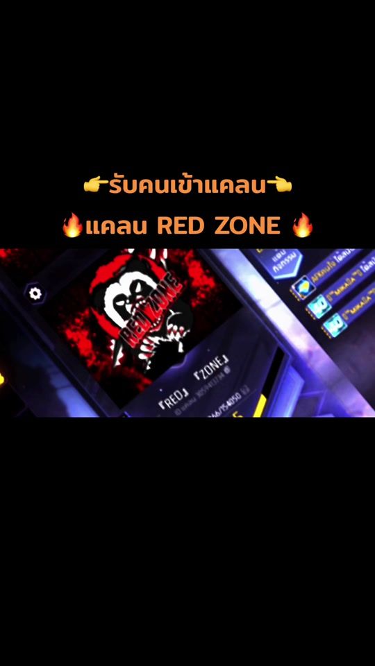 TikTok video thumbnail by nongyim_33