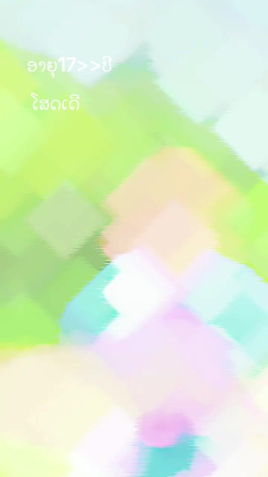 TikTok video thumbnail by ptoo2008