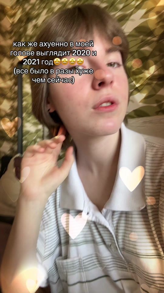TikTok video thumbnail by abomination844