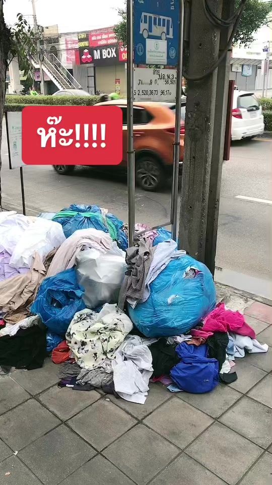 TikTok video thumbnail by buabieisbua