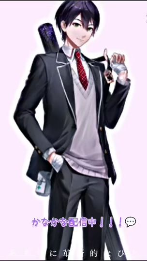 TikTok video thumbnail by kumuchl_
