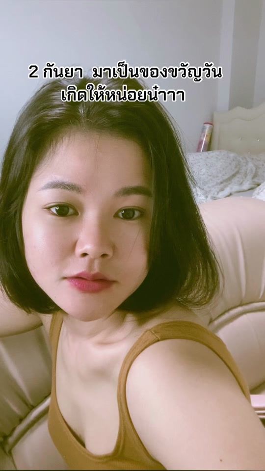 TikTok video thumbnail by jen6878