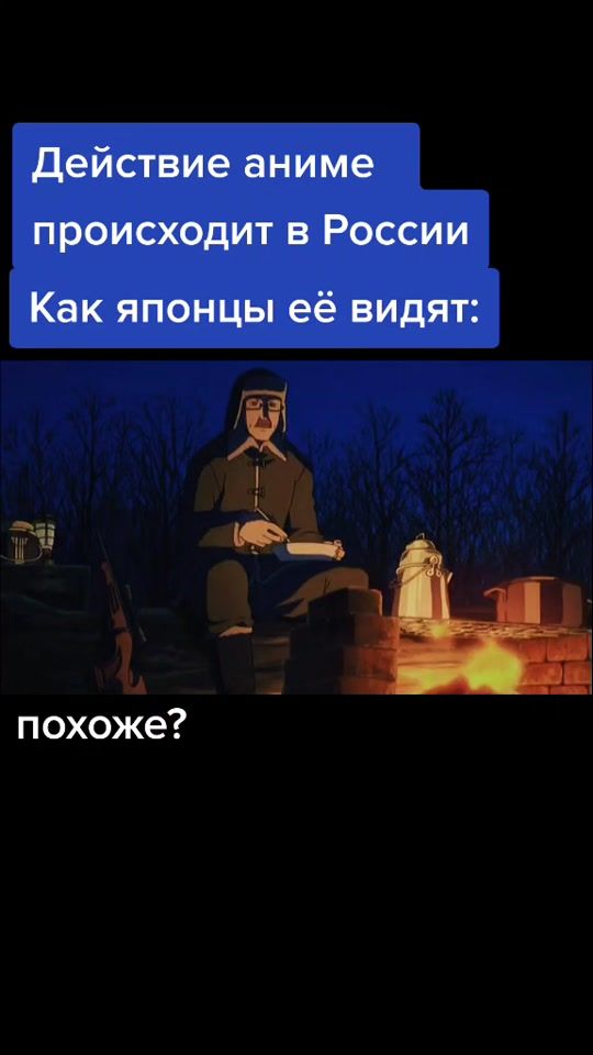 TikTok video thumbnail by lik.plik