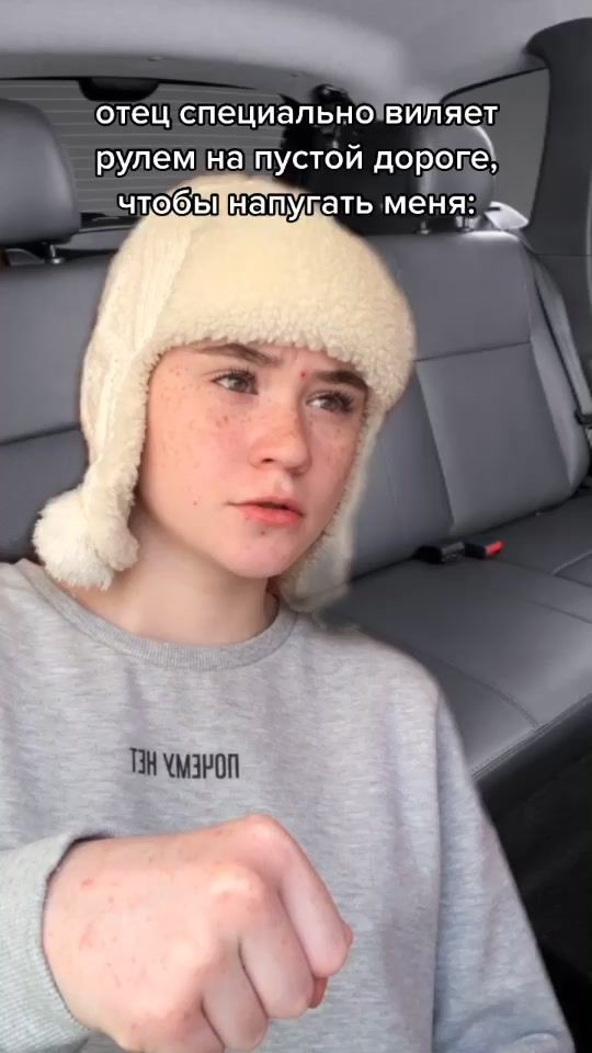 TikTok video thumbnail by valermak_old