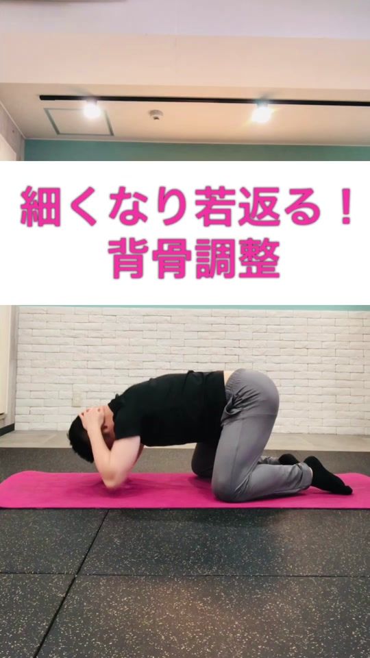 TikTok video thumbnail by yumarijuana