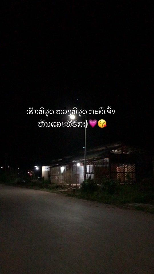 TikTok video thumbnail by ilikesitdown0tonight0