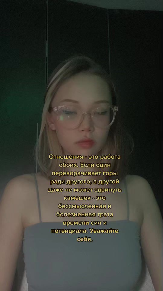 TikTok video thumbnail by twisterick