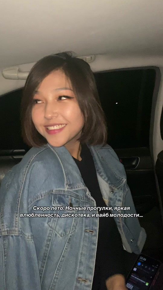 TikTok video thumbnail by aikoshachan