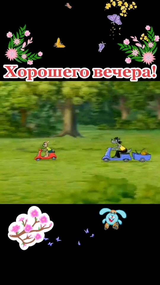 TikTok video thumbnail by lesha_1_anisimov_1