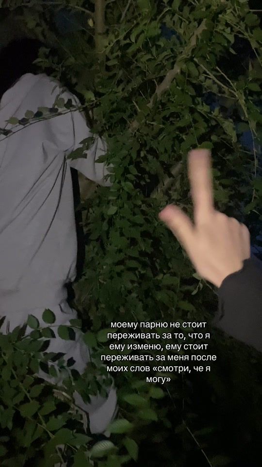 TikTok video thumbnail by tarasovva09