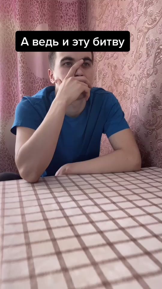 TikTok video thumbnail by amir_.23