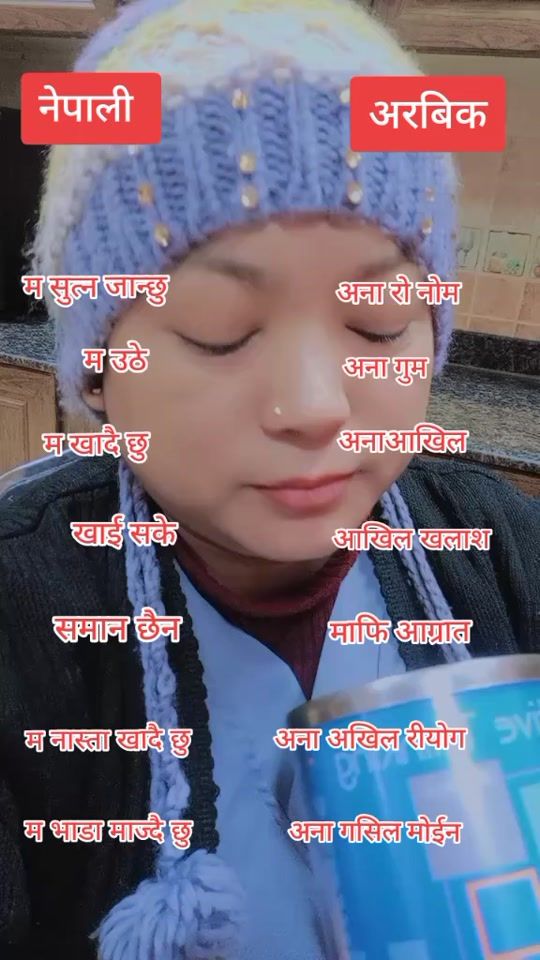 TikTok video thumbnail by mayalu445566