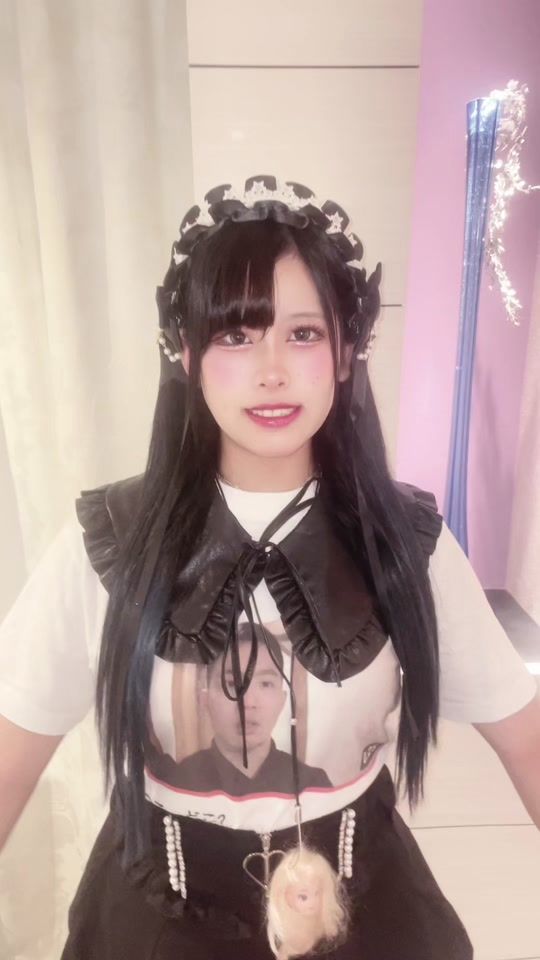 TikTok video thumbnail by bekotann2525