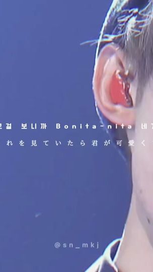 TikTok video thumbnail by sn_mkj